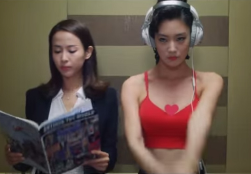 워킹걸 클라라, 실제 성인용품으로 공부해 신음소리 녹음