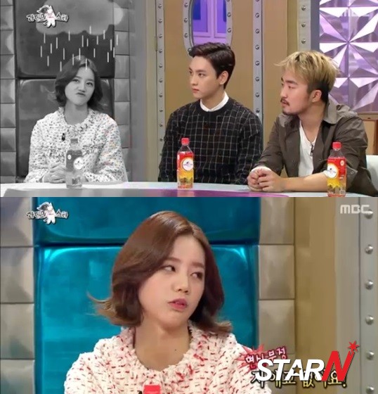‘라디오스타’ 유병재, “혜리 애교는 부담..소진 스타일이 좋아”