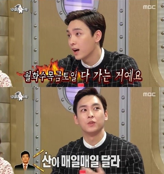 ‘라디오스타’ 최태준, “소속사 선배 김명민과 일주일 내내 등산”