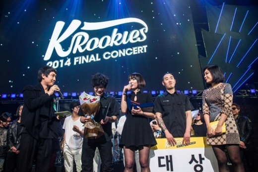 2014 K-루키즈, 록밴드 아즈버스(A‘Zbus) 최고의 팀 영예