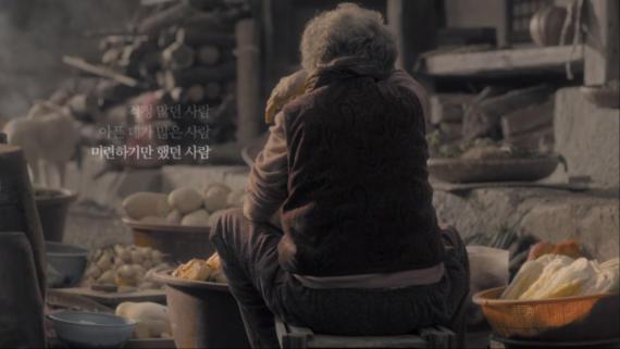 보람상조, 고객과 소통하는 광고로 호평