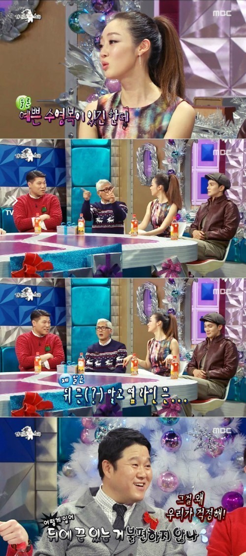 라디오스타 박준형, “신발끈으로 T팬티 만들 수 있어” 노하우 전수...출연진들 경악