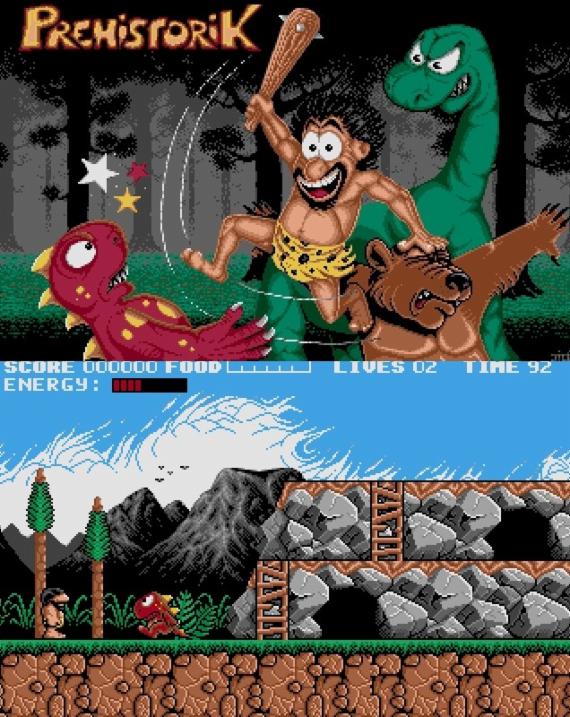 '아카이브'의 '고인돌' 구동 화면