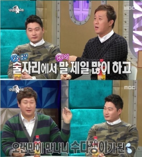 ‘라디오스타’ 오승환 이대호, “서로 안 지려고 소주 40병 마셔”