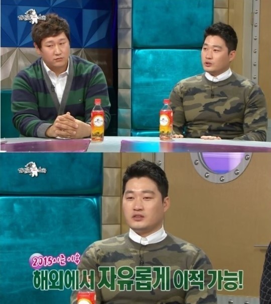 ‘라디오스타’ 오승환, “MLB 제안 거부? 아쉽진 않다”...왜?