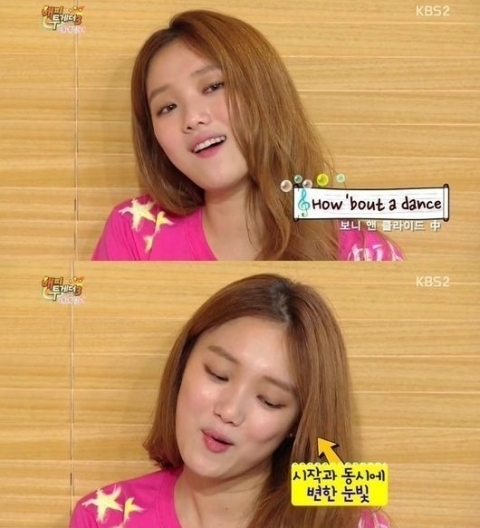 해피투게더 이성경, 춤이면 춤 노래면 노래 ‘못하는 게 뭐야?’ 