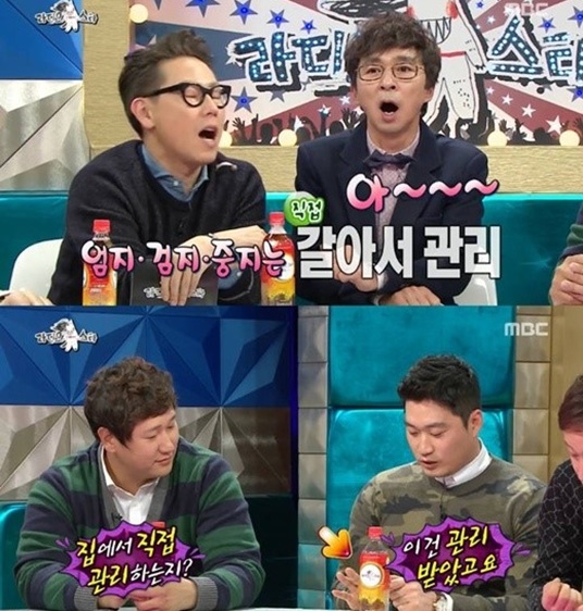 ‘라디오스타’ 오승환, “손톱 관리 한다...구질에 영향 주기 때문”