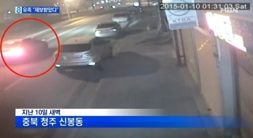 '크림빵 아빠' 뺑소니 사건, 수사본부 설치