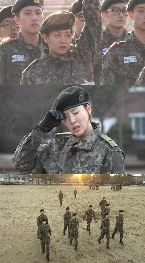 진짜 사나이 여군특집2 ‘우왕좌왕 제식훈련 시작 파이낸셜뉴스