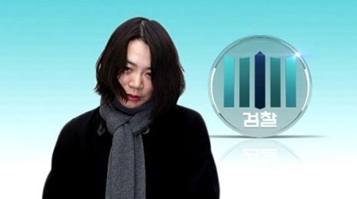 조현아 구치소, 다시 시작된 갑질논란 ‘접견실 장시간 이용?’