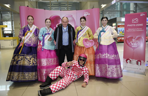 인천공항 웰컴이벤트