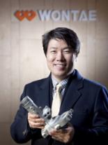 [주목받는 명품기업] 車 안전벨트 정밀부품 수출 원태다이캐스팅