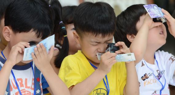 사진=서동일기자