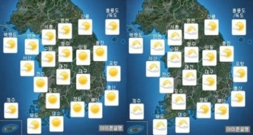 전국 맑고 포근, 고기압 영향으로 맑은 날씨 이어져