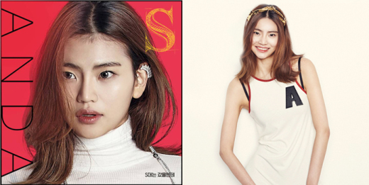 안다(ANDA), 신곡 ‘S대는 갔을 텐데’ 음악 팬 ’호평 일색‘ - fn스타