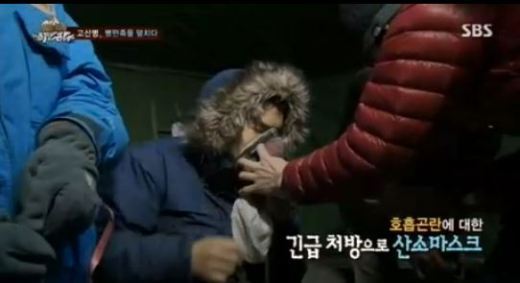 ‘고산병 증상’, 식욕저하나 메슥거림 있다면… ‘등산 전’ 수분 섭취 해줘야