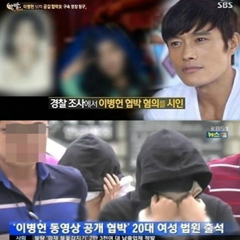 이지연 다희 징역 3년 구형, 검찰 측 이유 들어보니… “진지한 반성 없다”