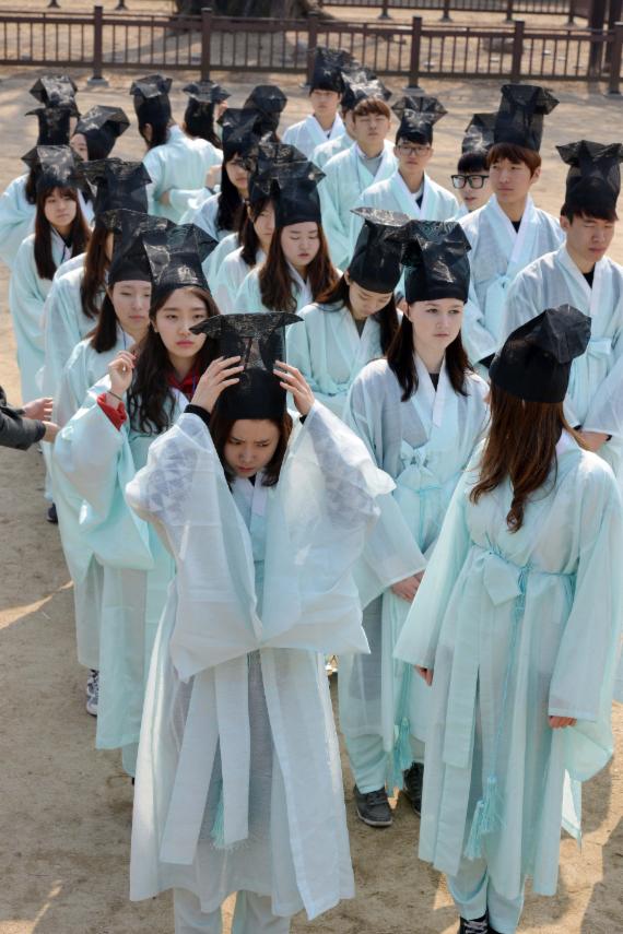 성균관대 전통 신입생 환영회