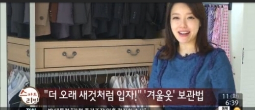 겨울옷 보관법, ‘내년에도 새옷처럼’ 이렇게 관리하면 가능해