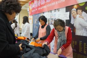 부천성모병원, 장기이식환우를 위한 기금마련 바자회 개최