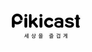 옐로모바일 '피키캐스트', 50억원 투자유치