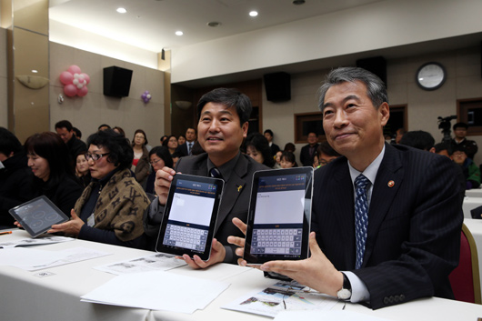 행자부, 한국판 '위 더 피플' 모바일 청원사이트 추진