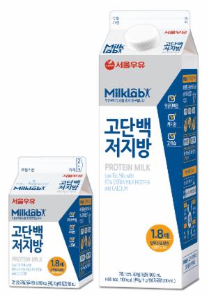 서울우유협동조합, '밀크랩 고단백 저지방 우유' 출시