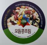 장용수 경북식품 대표 "젓갈·반찬류로 입맛 사로잡겠다"