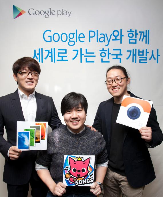 국산 앱, 구글플레이 통해 해외매출 4배 ↑