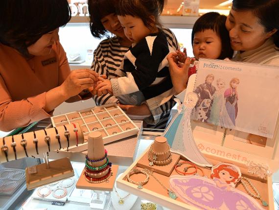 순금보다 탄생석 돌반지