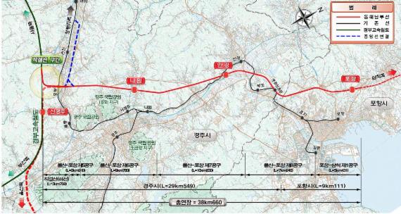 포항 KTX 개통 구간 노선도 (자료= 국토교통부)