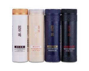 현대百, 대만 농후계 밀크티 한정 판매