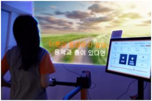 노래부르며 걸으면 칼로리 소모 높아