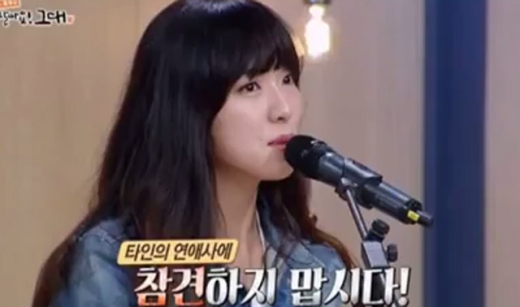 요조 ‘홍대 여신’ 별명 비화… “친구들에 놀림 많이 받았다”