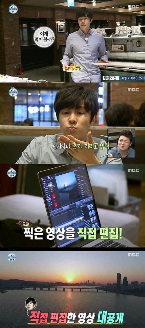 김동완 ‘나 혼자 산다’ 고정 멤버 합류...무지개 회원으로 활약해