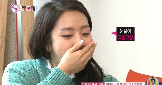 예원 눈물, 헨리 “사람 실수 할 수 있어 항상 곁에 있을게”