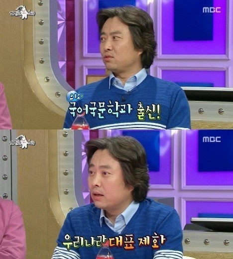 서현철, “부모님이 기도원에 보내려고 했다”...늦깎이 배우 고백