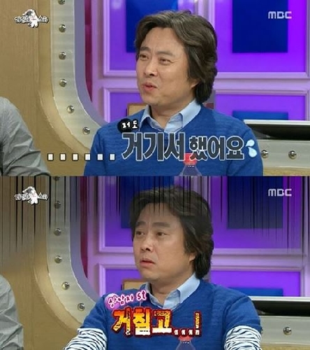 포경수술 군대에서 했다는 이 남자를 어찌할꼬? '웃음폭탄' 서현철