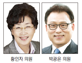 여야 '女心 공략' 법안 만들기
