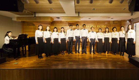 지난 16일 서울 강남구에 위치한 '스페이스 바움'에서 녹십자 사내합창단 '지오코소'의 창단 1주년 공연이 열렸다.