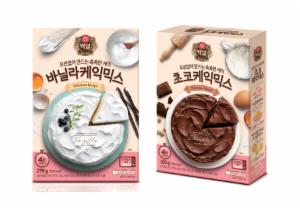 CJ제일제당, '백설 케익믹스' 출시