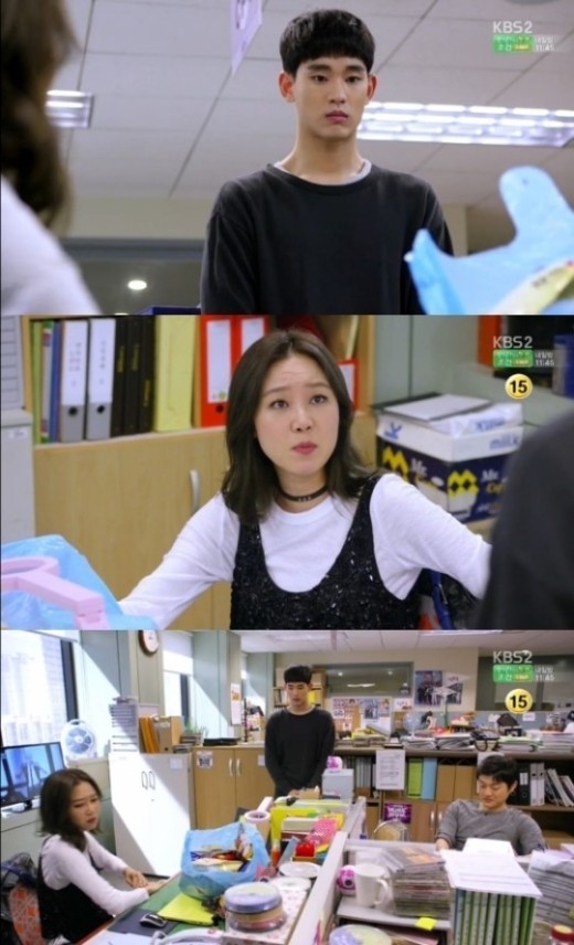 ‘프로듀사’ 공효진, 김수현 다그치는 카리스마 “적당히 쌈마이 필요해”