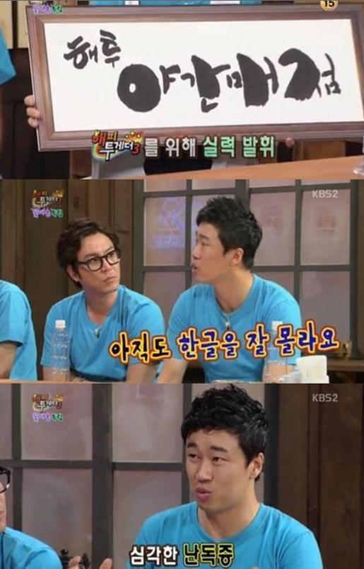 캘리그라피 뜻, 기계적 표현 아닌 ‘손으로 쓴 개성 글씨’
