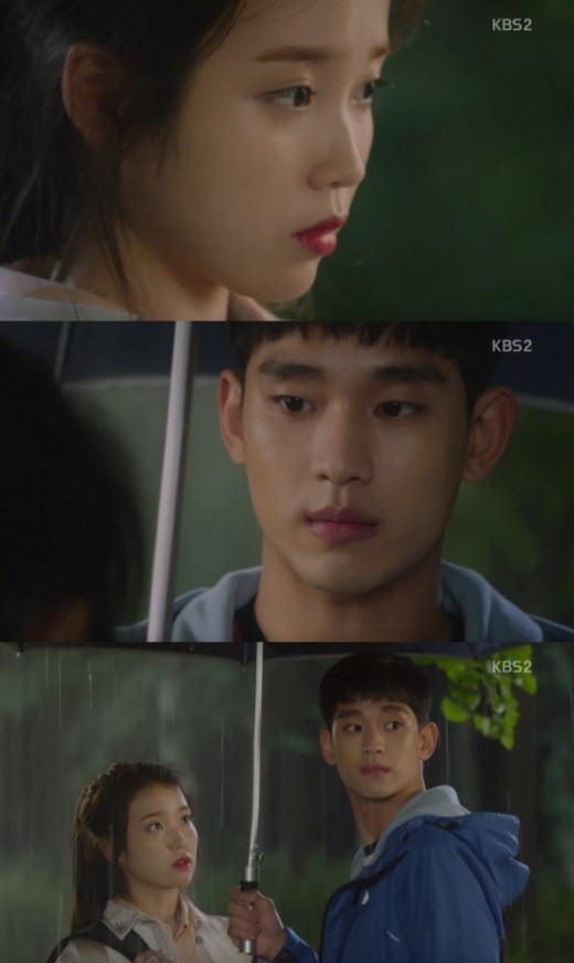 프로듀사, 김수현의 ‘손우산’에 아이유 ‘달콤한 눈빛’ 발사