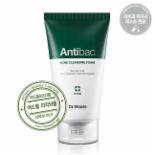 닥터오라클 '여름철 자외선에 민감한 피부를 위한 황금궁합 팁!'