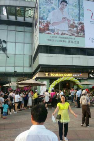 뚜레쥬르 중국 광저우 1호점을 찾은 현지인 고객들