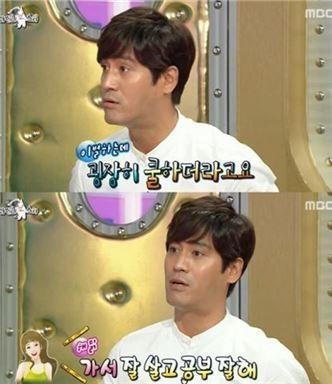 ‘라디오스타’ 이형철, 미스터리 노총각의 고학력 스펙 ‘놀랍네’