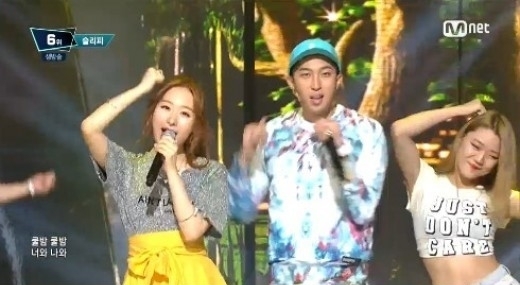 엠카운트다운, 슬리피+민재 ‘달콤한 밤’ 지새우는 연인으로 재탄생