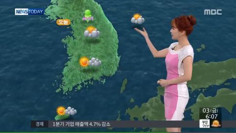 10호 태풍 린파, 한국에 어떤 영향 줄까?… 가뭄 해소 기대 ‘눈길’