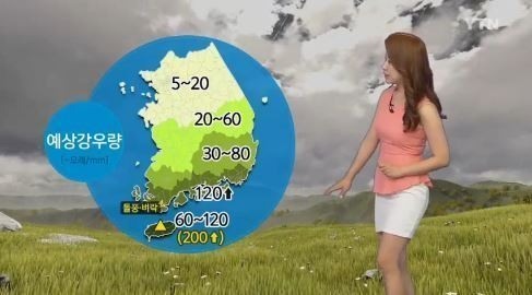 [오늘날씨예보]태풍 ‘찬홈’ 영향, 전국 흐리고 장맛비